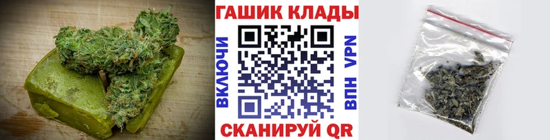 Cannafood марихуана  Стерлитамак 