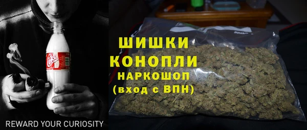 кокаин VHQ Лабытнанги