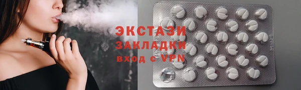 кокс Великий Новгород