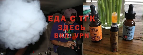 наркотики Лагань