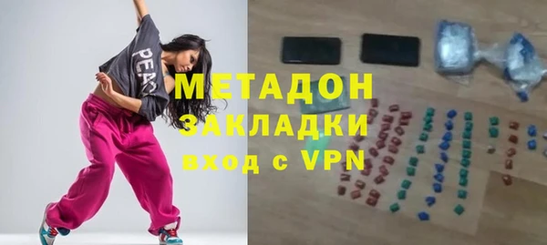 кокаин VHQ Лабытнанги