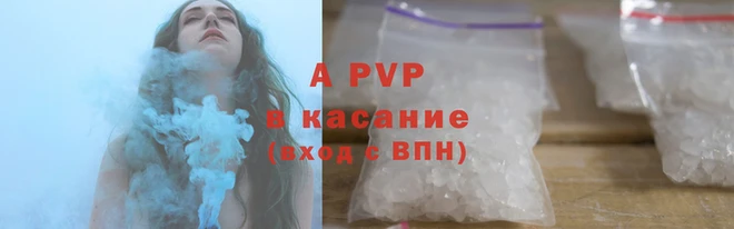 кокаин VHQ Лабытнанги