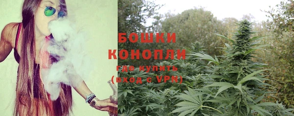 кокаин VHQ Лабытнанги