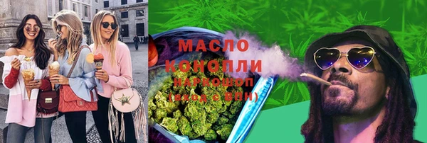кокаин VHQ Лабытнанги