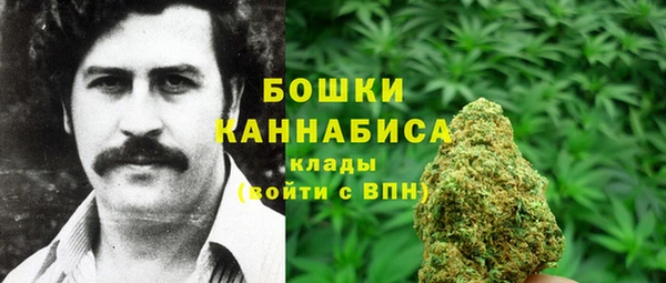кокаин VHQ Лабытнанги