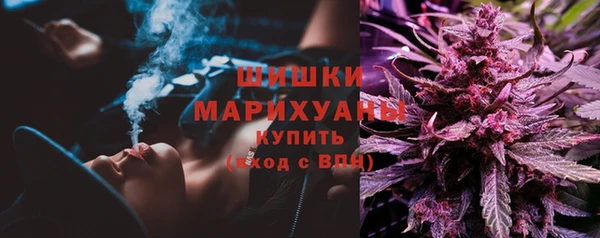 кокаин VHQ Лабытнанги