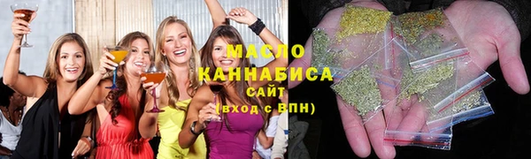 кокаин VHQ Лабытнанги