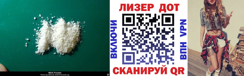 LSD-25 экстази ecstasy  kraken как войти  Стерлитамак 