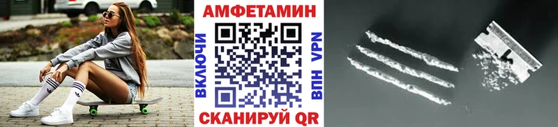 hydra ссылка  Стерлитамак  Метамфетамин кристалл  закладки 