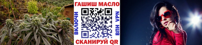 Дистиллят ТГК жижа  хочу наркоту  Стерлитамак 